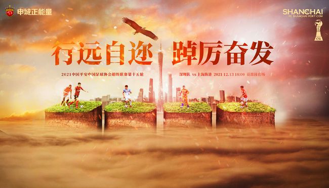 欧美性色网
